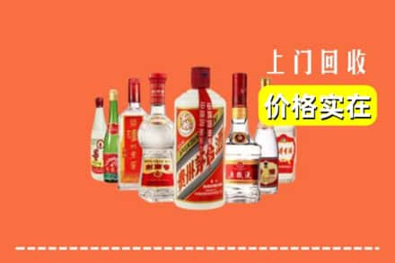 阳江阳西县回收烟酒