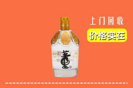 阳江阳西县回收董酒